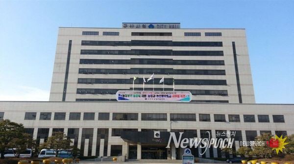 군산시 나운2동, 2024년 사랑의 김장 나눔 행사