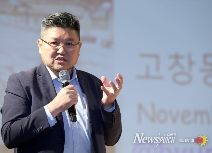 강형원 사진작가