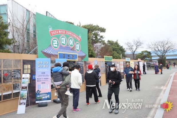 완주군 삼례문화예술촌 근대역사의 산실로