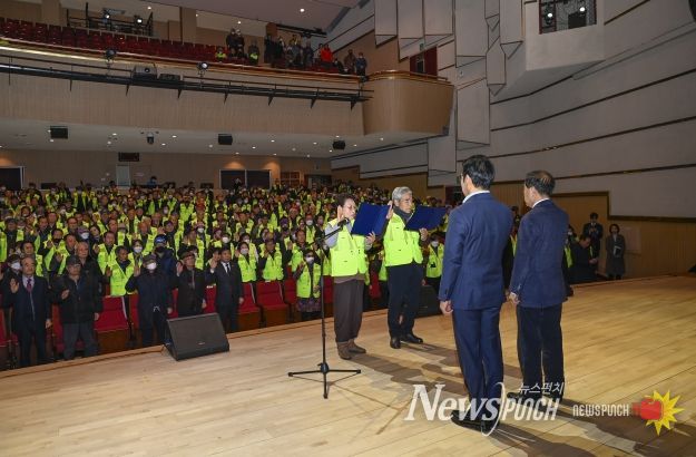 2025년 대한노인회 남원시지회 노인일자리사업 발대식 개최