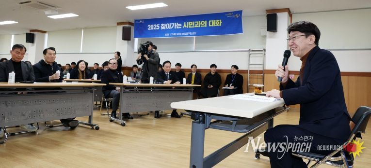 우범기 전주시장, 찾아가는 시민과의 대화 ‘시작!’