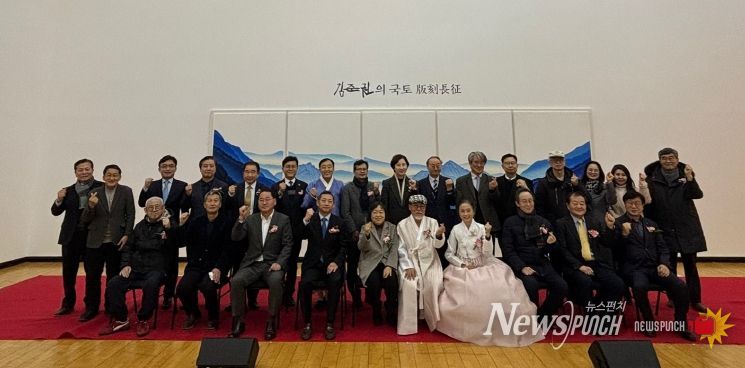 2036 올림픽 유치 염원 「김준권 목판화 특별전」개막