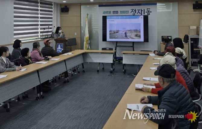 수원시 장안구, 어르신들의 안전한 길 함께 걷는 교통 교육 실시