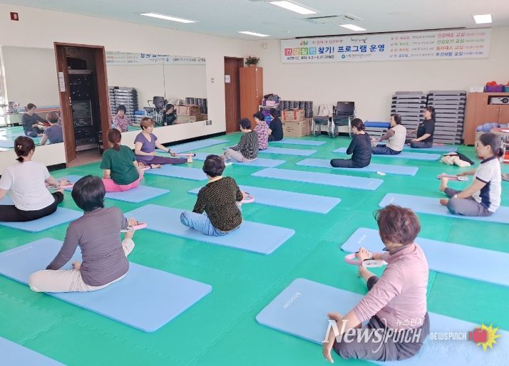 2025년 상반기 건강증진 프로그램