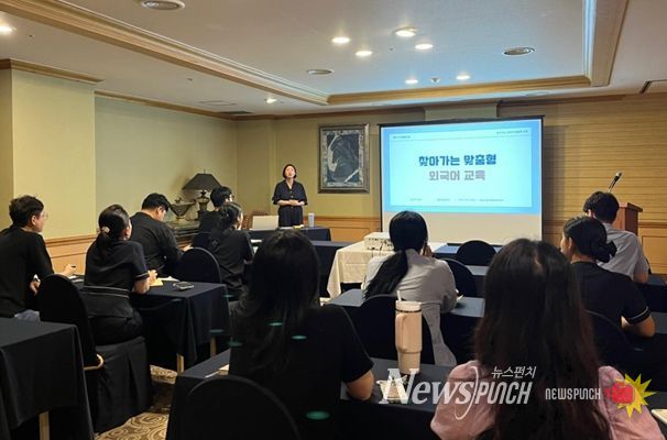 제주도, 5월부터 도민 외국어 교육 위해 직접 찾아나선다