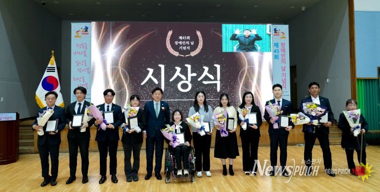 희망을 이어봄’… 제주 장애인 정책 공감의 장 열어