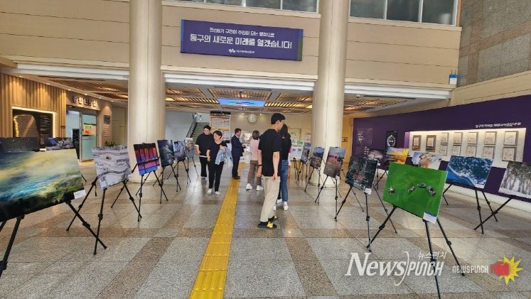 2024년기후사진전