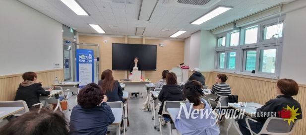 거제시, 구직자 맞춤형 취업지원 프로그램 운영