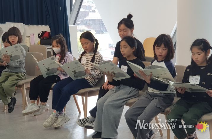‘도서관 낭독극’ 체험 프로그램