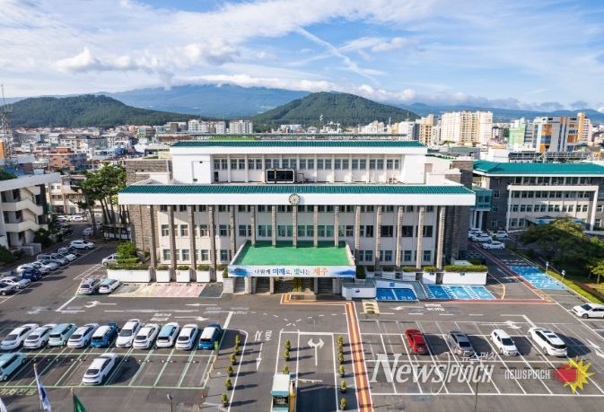 제주도, 드론 자동방제로 농업 디지털 대전환 박차