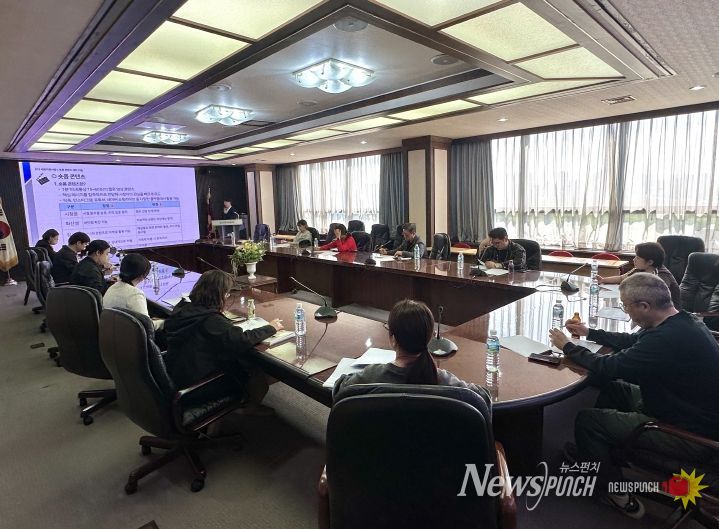 중소기업 온라인 마케팅 지원사업 사전설명회