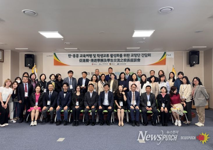 제주도·제주관광공사, 홍콩 교장단 초청 팸투어로 국제 교육 교류