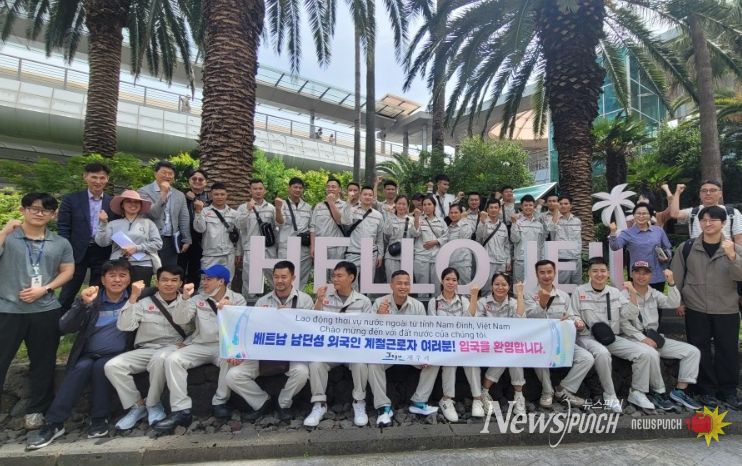 베트남 남딘성 계절근로자 입국