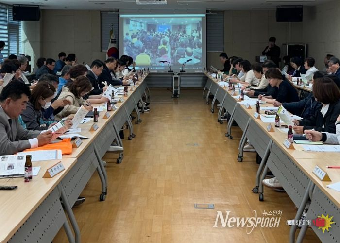 남양주시 서부희망케어센터, ‘다산동 민·관 복지플랫폼 사업 설명회’ 개최