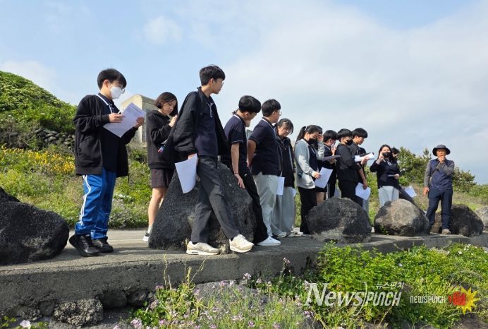 예래생태공원 일대 생태환경 탐방