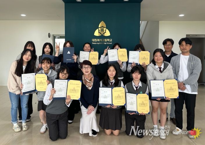 ‘문인옥 4·3장학금’ 수여식