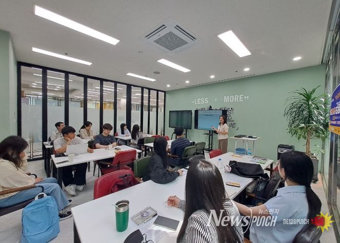 남구 ‘사회초년생 금융·경제 아카데미’