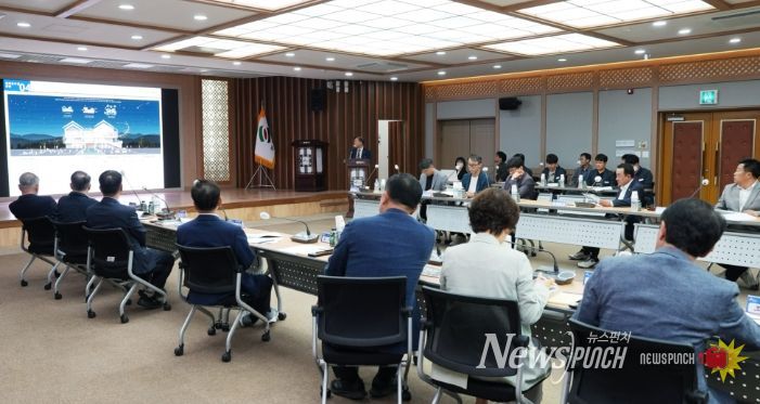 설계용역 착수보고회 및 주민설명회 개최