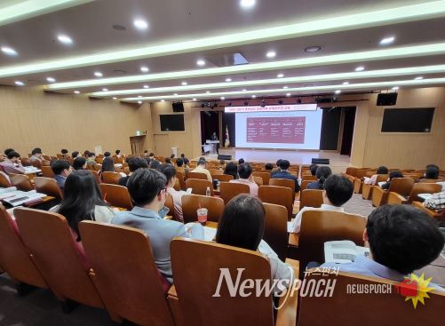 공공건축 업무 담당자 역량강화