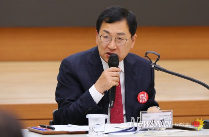 주낙영 경주시장, APEC 준비위 참석