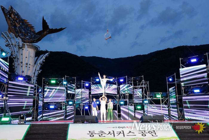 제41회 소백산철쭉제 사진