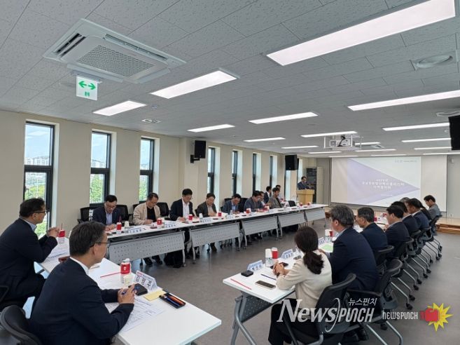 경남창원방산혁신클러스터지역협의회