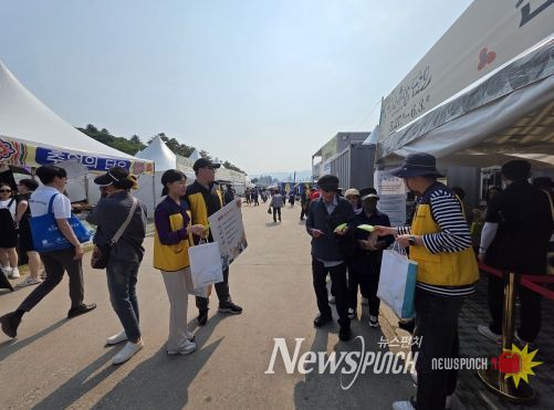강릉중독관리통합지원센터 단오제 중독 예방 캠페인