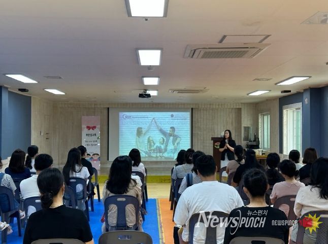 큰솔 유치원 학부모 성교육! 뜨거운 호응 속 성황리 마무리!
