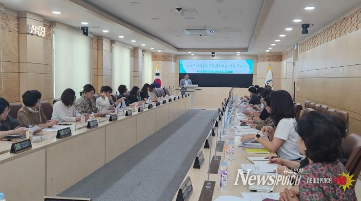 홍천군, 장기 요양기관 지정갱신 시설 간담회 개최