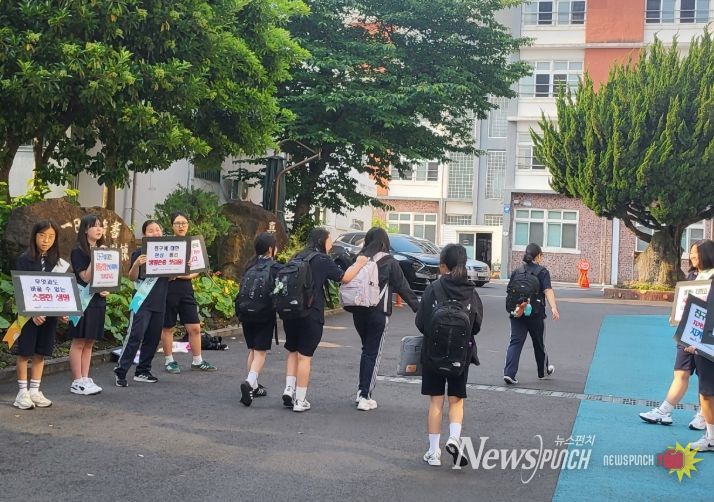 또래상담 도우미가 함께하는 생명존중 교육주간