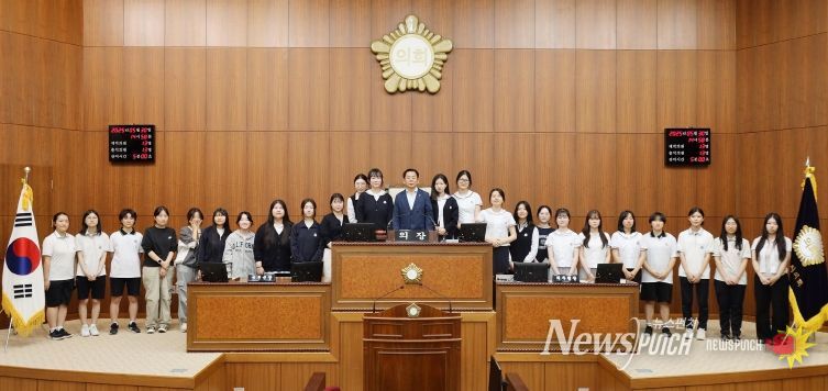 의정부시의회, 2025년도 청소년 의회교실 개최