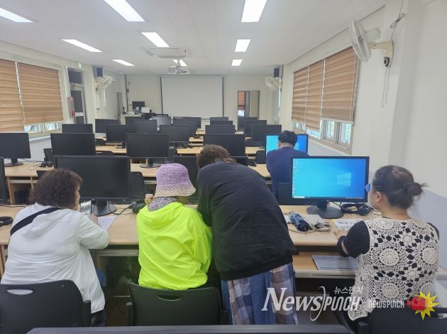 2025년 시민 정보화배움터 운영