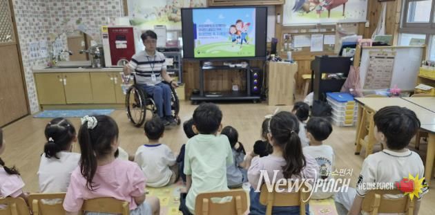 장애발생예방교육(장애인식개선교육) 실시 사진