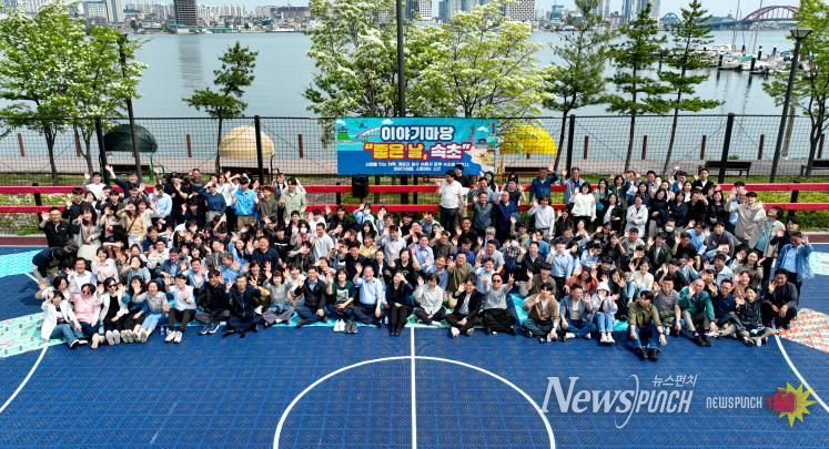 속초시, 2030 청년세대가 공감하는 조직문화 개선 앞장