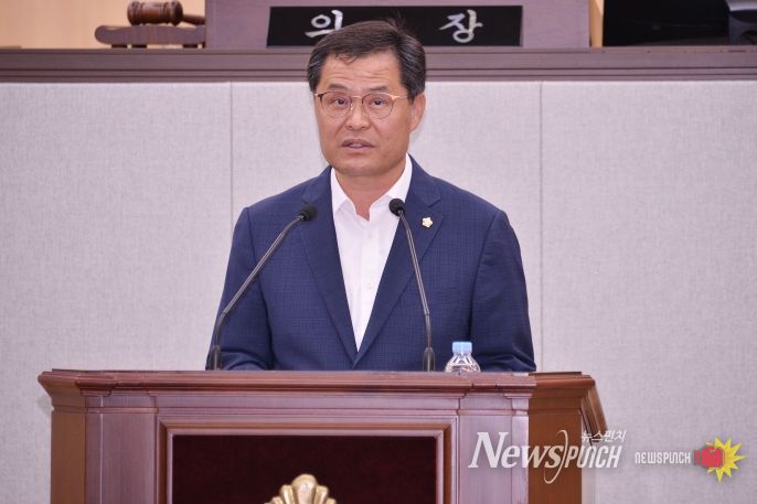 김종길 여수시의회 의원(더불어민주당, 화양·쌍봉·주삼동)