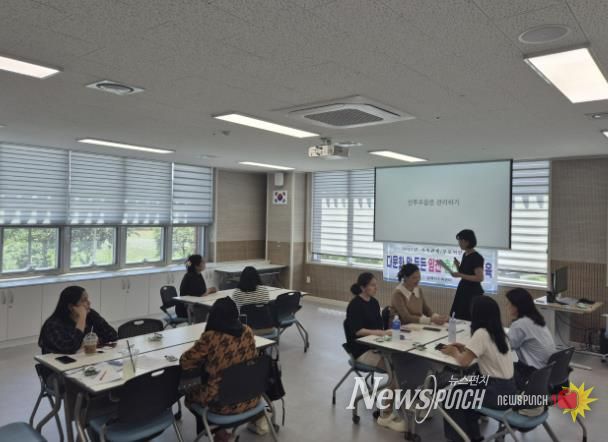 김제시가족센터, 결혼이민여성 대상 '다문화 맘 든든한 임신·출산·육아 준비 교육' 프로그램 운영