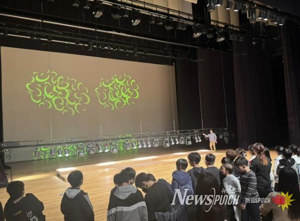 2024년 백스테이지투어(조명체험)