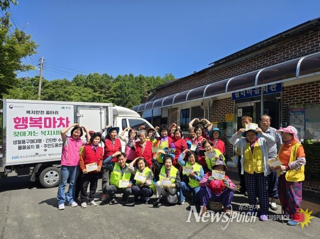 장수군, ‘행복마차로 사각지대 ZERO 행복장수 만들기’추진