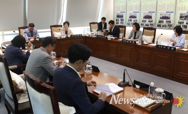 제286회 정례회 전체의원간담회