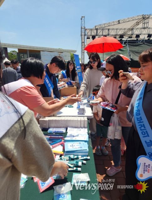 구강보건의 날 캠페인 및 국립치의학연구원 천안 설립 홍보