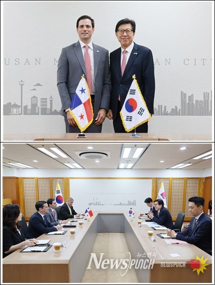 박형준 부산시장, 주한 파나마 대사 접견… 지속적 협력 강화 논의