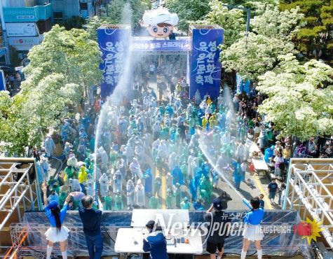 2025 유성온천문화축제 만족도·경제효과 다 잡았다