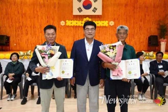 근덕면 어르신 효 잔치