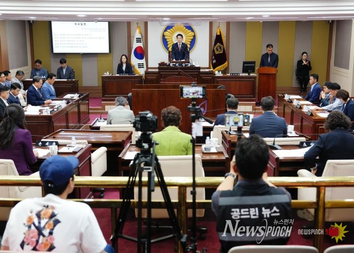 포천시의회, 제186회 제1차 정례회 개회