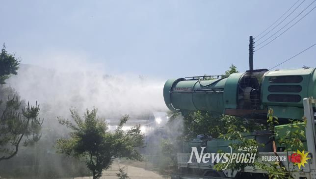 방제를 하는 모습