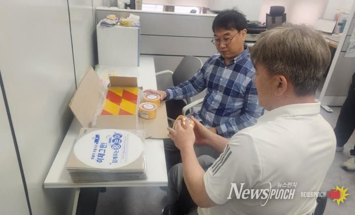 진주시시설관리공단, 화물자동차 운전자 대상 안전물품 배부