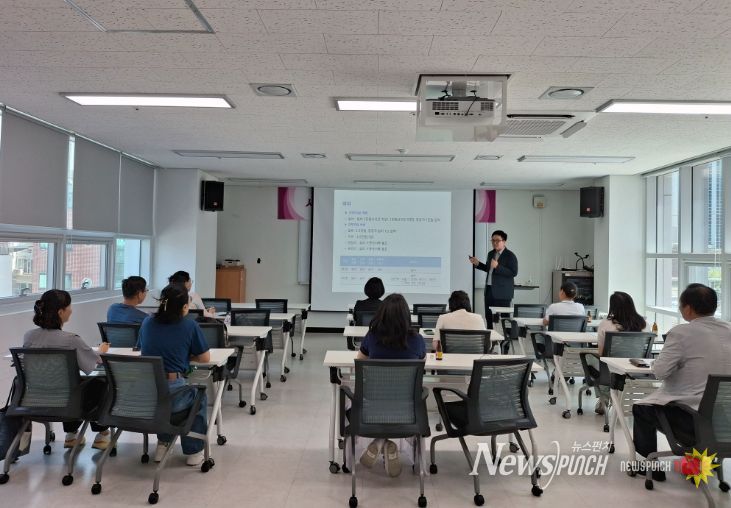 대전 서구 주민자치회 예산회계 교육