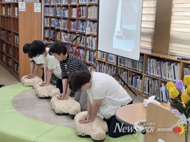 수원시 장안구 조원1동 새마을문고회, 심폐소생술 교육 실시