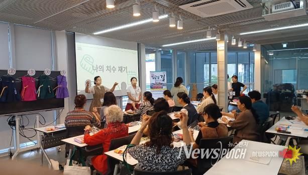 평택시, 한 땀 한 땀 손바느질로 완성하는 '임금님 만나러 가는 길' 바느질 부대 운영