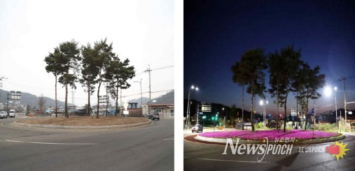 연풍2리 회전교차로 표지병, 조명개선, 미끄럼 도막